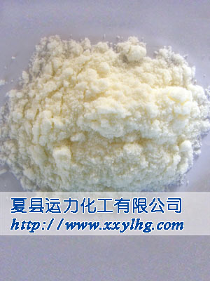 亚硝酸钠 Sodium nitrite的散装图片